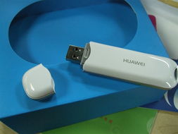 华为ET128无线上网卡 便携高速的无线接入利器