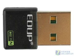 穿越信号的隐形斗篷 Edup隐藏型无线网卡深度首测