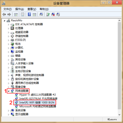 无线上网卡速度慢但能连接？联想官方解决方案全解析