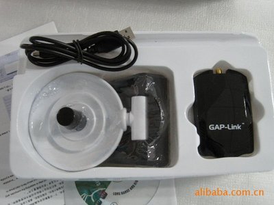 绿色科技新标杆 华讯通达大功率零辐射无线网卡引领行业潮流