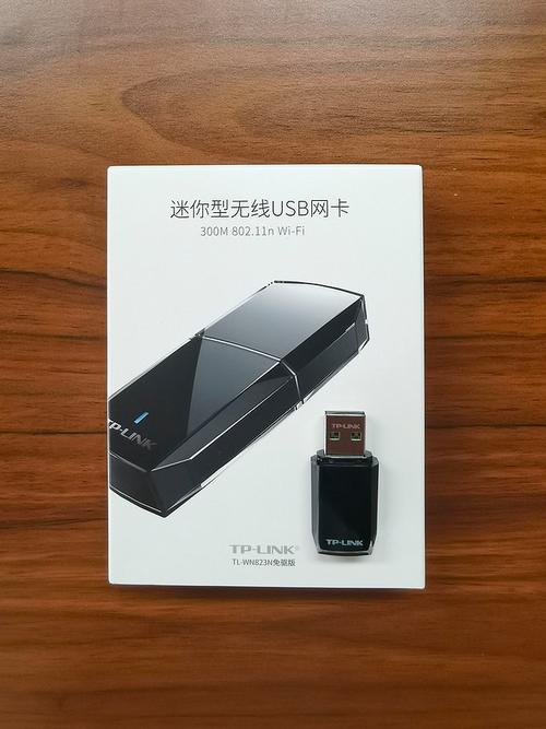 普联TL-WN823N免驱版网卡评测 局域网办公的理想无线搭档